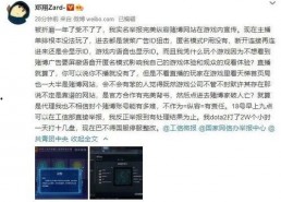 国产小视频网,聚焦本土短视频，展现中国创意风采