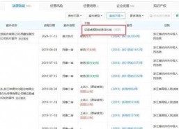 av国产网站,内容丰富，尺度各异，揭秘行业现状与监管挑战
