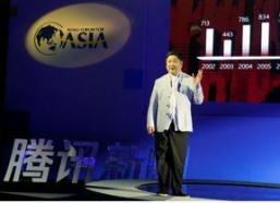 国产夫妻论坛,揭秘中国家庭情感生活新风向