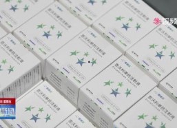 国产产一区二区三区久久毛片国语,一区、二区、三区精彩纷呈，毛片国语佳作迭出