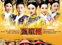 国产chinesespanking,探讨体罚题材下的社会现象与人性探讨