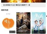 国产在线观看播放,在线观看，畅享视听盛宴