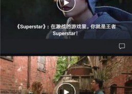 国产微拍视频,捕捉生活瞬间，展现时代风采