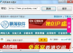 色国产网站,创新与发展的新篇章