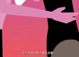 国产性事,探索民族品牌崛起之路